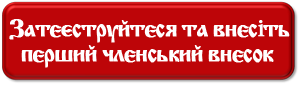 vznos2